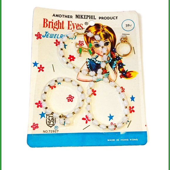 Vintage 1960s Toy Jewelry Kit by Bright Eyes, NOS - Picture 6 of 11